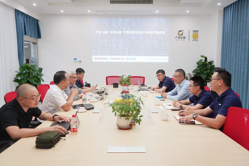 SIEMENS中國有限公司到訪GENMA潤邦重機制造基地(圖1)