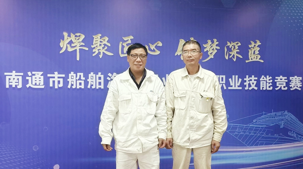 工匠閃耀賽場 技藝彰顯風采(圖1) 工匠閃耀賽場 技藝彰顯風采(圖1)